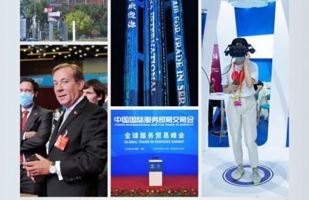 中國為何要辦服貿(mào)會，習近平致辭傳遞鮮明信號