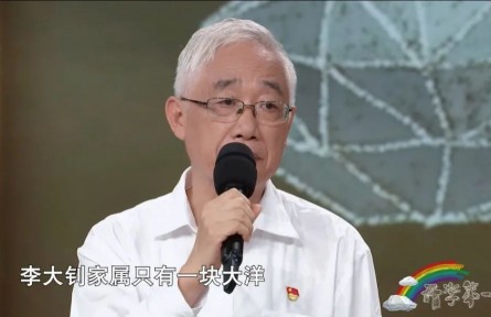 “我們最大的權(quán)力，就是要為人民服務(wù)！”聽李大釗后人講述