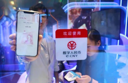 在法定數(shù)字貨幣試驗區(qū)體驗數(shù)字貨幣  北京海淀超五千家商戶支持數(shù)字人民幣