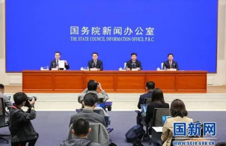 全文實(shí)錄丨國新辦舉行《中國的生物多樣性保護(hù)》白皮書新聞發(fā)布會(huì)
