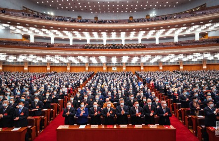 中央人大工作會議首次召開，習(xí)近平為何強(qiáng)調(diào)這一重大理念？