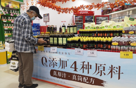 別被食品包裝上的“零添加”忽悠了，多是誤導和噱頭