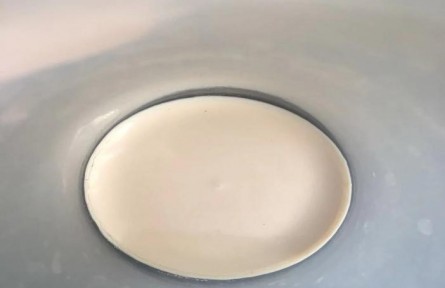81、成果名稱：牡丹餅粕蛋白提取技術(shù)