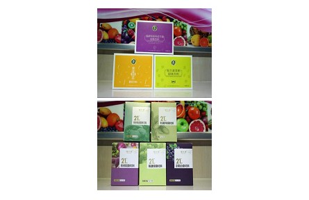 61、成果名稱：果蔬及食用菌大健康食品個性化定制技術(shù)