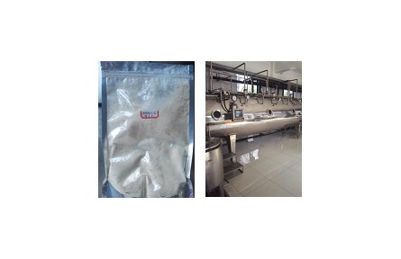45、成果名稱：雪蓮果果粉工業(yè)化生產(chǎn)成套技術(shù)