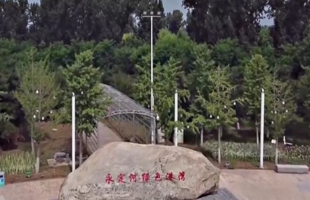 北京生態(tài)開啟“林間經濟”帶動區(qū)域發(fā)展模式