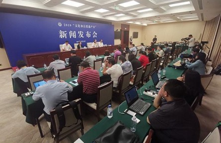 中國自然遺產(chǎn)、自然與文化雙遺產(chǎn)數(shù)量位列世界第一