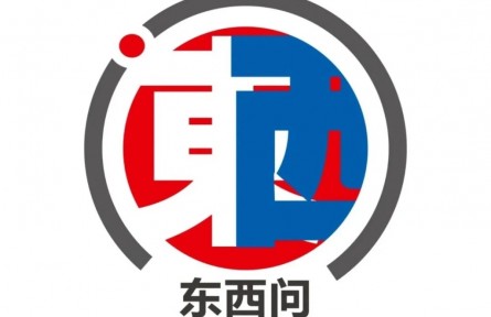 中國(guó)探索共同富裕為世界展示哪些可能？