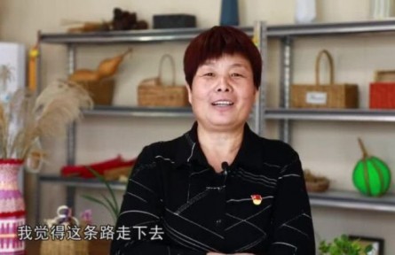 山東淄博桓臺縣：小產(chǎn)業(yè)大民生 走鄉(xiāng)村振興之路