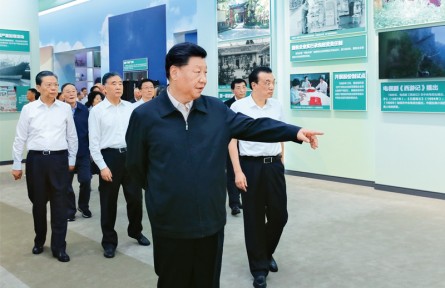 習(xí)近平：以史為鏡、以史明志，知史愛黨、知史愛國