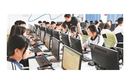 加強全民數(shù)字技能培訓，培養(yǎng)新型數(shù)字人才