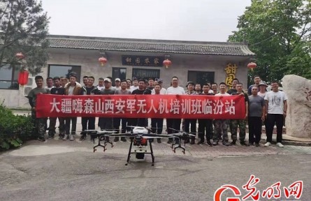無人機“種出”的水果有什么不一樣？探訪這群退役老兵的創(chuàng)業(yè)故事
