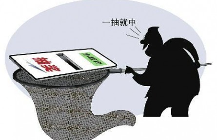 辟謠 |“一抽就中”的平臺(tái)抽獎(jiǎng)暗藏營銷貓膩