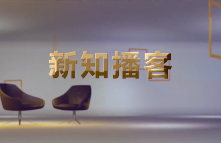 其實，二十四節(jié)氣離我們并不遠