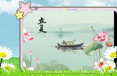 健康問(wèn)答 | 立夏時(shí)節(jié)如何養(yǎng)生？