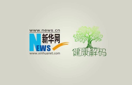 辟謠 | 湯和肉誰更營養(yǎng)？豆?jié){不能和雞蛋一起吃嗎？?