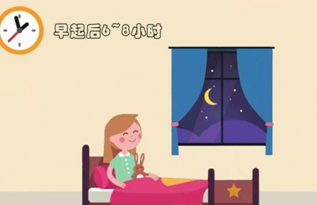 辟謠 | “中午不睡下午崩潰”是真的嗎？科學(xué)午睡有技巧