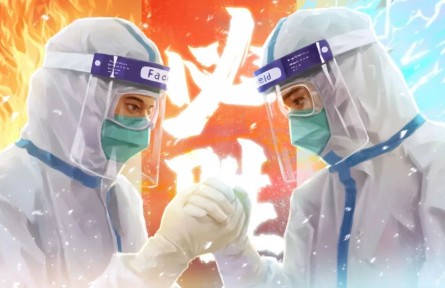千萬不要對(duì)人體噴灑消毒劑！