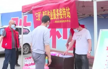 河南：嚴(yán)格落實疫情防控 保障農(nóng)機跨區(qū)作業(yè)通暢高效