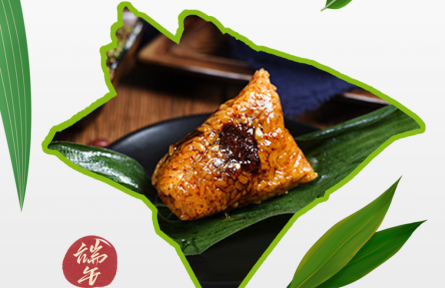端午將至，醫(yī)學(xué)專家為你解析如何科學(xué)食粽