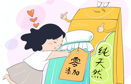 辟謠 | 盲目片面追捧“零添加”食品對嗎？