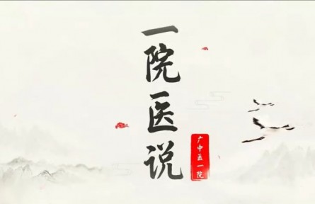 兒童為何出現(xiàn)食物過敏？