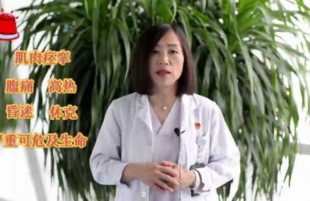 健康問答 | 日常生活中應(yīng)如何預(yù)防中暑？