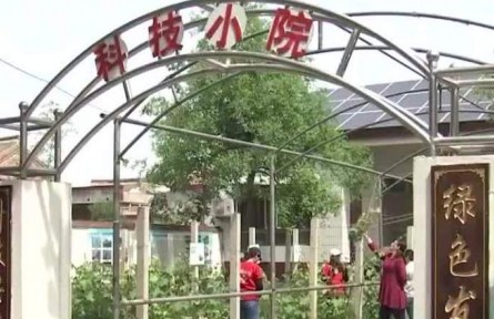 教育部等三部門印發(fā)通知 支持建設一批科技小院 助力鄉(xiāng)村人才振興
