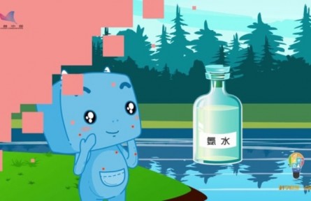 健康問答 | 被蚊子叮咬后如何止癢？