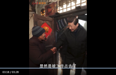“我將無我，不負(fù)人民”，是不變的初心，更是堅定的行動！