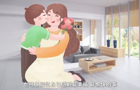 健康問答 | 學(xué)生如何進(jìn)行自我情緒調(diào)節(jié)？