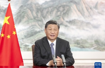 習近平在第五屆中國國際進口博覽會開幕式上的致辭（全文）