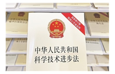 這一年，科技創(chuàng)新事業(yè)取得全面發(fā)展