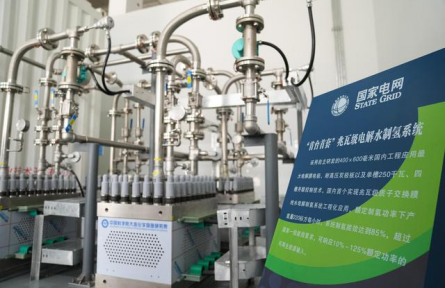 市場導(dǎo)向的綠色技術(shù)創(chuàng)新體系 market-oriented green technology innovation system