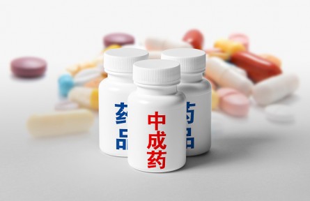 辟謠 | 囤的中藥過期了還能吃嗎？