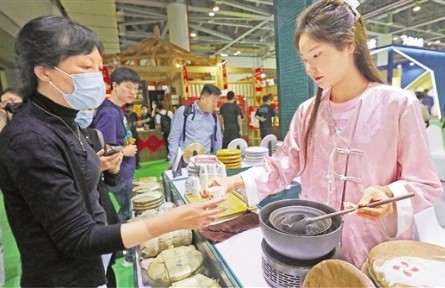 第五屆中國國際茶葉博覽會(huì)落幕 線上線下展銷兩旺 年輕態(tài)成一大亮點(diǎn)