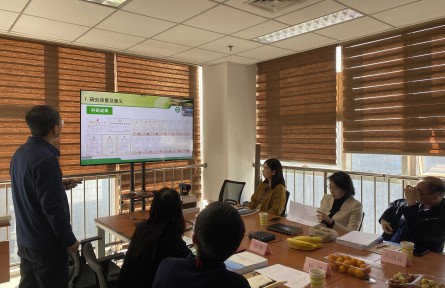 中農(nóng)立華生物科技股份有限公司“氟啶蟲酰胺高效安全新制劑的研制與應(yīng)用”成果評價(jià)公告【2021（43號）】
