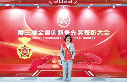 全國“最美志愿者”趙金霞：讓科技甘霖浸潤(rùn)?quán)l(xiāng)村沃野