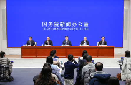 國新辦舉行2023年農業(yè)農村經濟運行情況新聞發(fā)布會