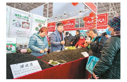 迎新春 尋年味 買好物 品鄉(xiāng)愁——走！去趕年貨大集
