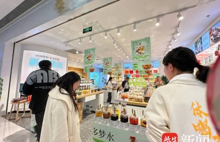 各種花茶迷人眼，中醫(yī)專家：喝得太“花”也會對健康造成損害