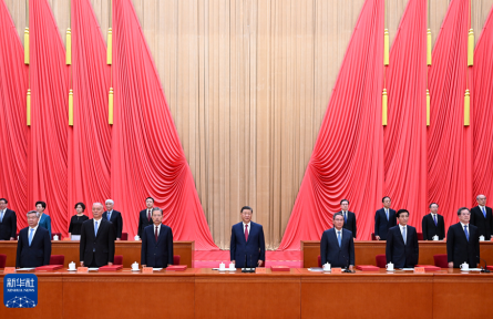 全國(guó)科技大會(huì) 國(guó)家科學(xué)技術(shù)獎(jiǎng)勵(lì)大會(huì) 兩院院士大會(huì)在京召開(kāi) 習(xí)近平為國(guó)家最高科學(xué)技術(shù)獎(jiǎng)獲得者等頒獎(jiǎng)并發(fā)表重要講話