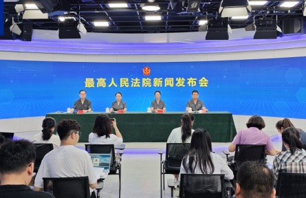 食品藥品懲罰性賠償如何認(rèn)定？最高法發(fā)布司法解釋