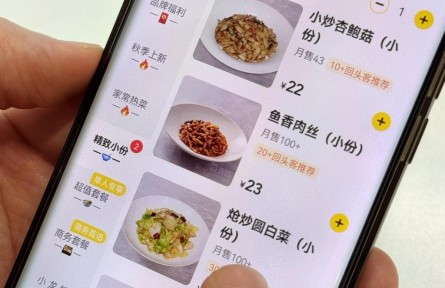 小份菜大改變 多方協(xié)力推進(jìn)反餐飲浪費