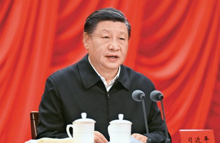 習(xí)近平：以中國式現(xiàn)代化全面推進(jìn)強(qiáng)國建設(shè)、民族復(fù)興偉業(yè)