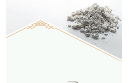什么樣的土能做瓷器？