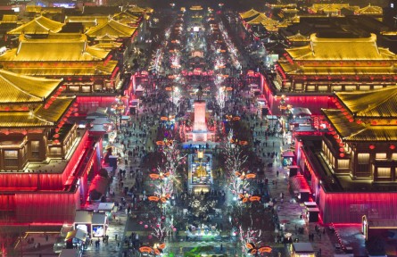 躍上新臺(tái)階 奮進(jìn)新航程——透視2024年中國經(jīng)濟(jì)成績單