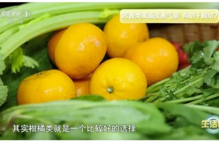 體檢發(fā)現(xiàn)結(jié)節(jié)？多吃這幾種天然“散結(jié)”食物