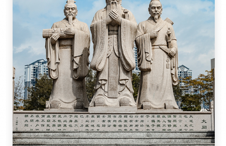 名言|孔子：三人行，必有我?guī)熝?。擇其善者而從之，其不善者而改?></a></td>
<td align=