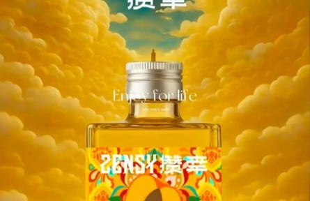 家鄉(xiāng)“特”“優(yōu)”農(nóng)產(chǎn)品“大學(xué)生推薦官”行動(dòng)｜ 品牌手記?：杏鄉(xiāng)陽(yáng)高：杏韻酒香品味中成長(zhǎng)